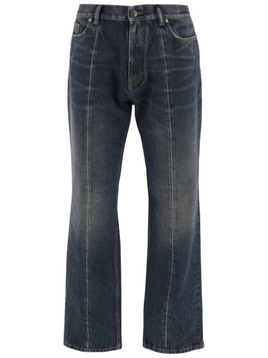 26SS 베르사체 데님 팬츠 10244731A177071DA60 Blue