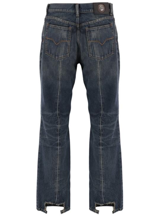 26SS 베르사체 데님 팬츠 10244731A177071DA60 Blue - VERSACE