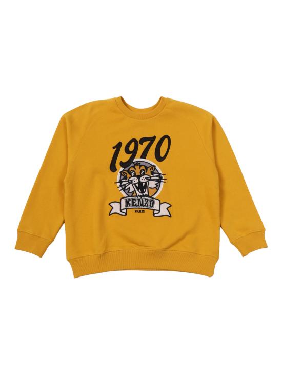  겐조 스웨터 스웨트셔츠 옐로우