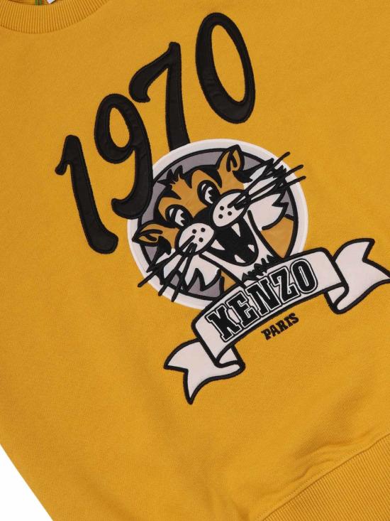  겐조 스웨터 스웨트셔츠 옐로우 - KENZO
