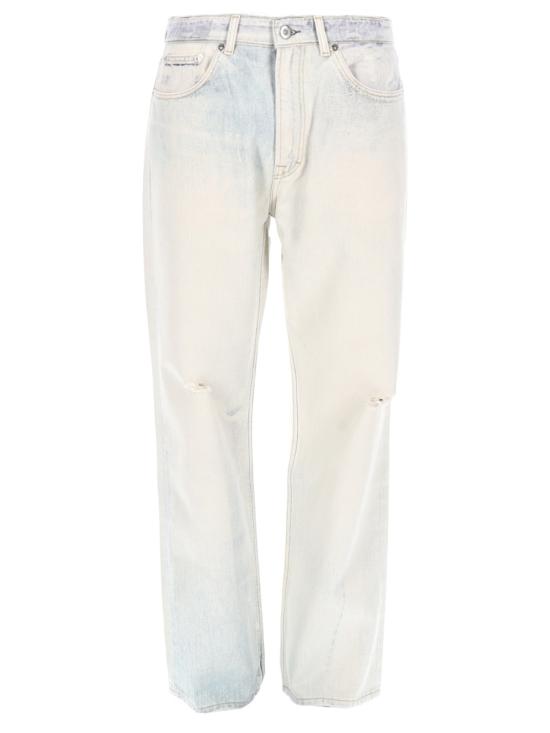 26SS 아워레가시 써드 컷 디지털 블랙 오로라 프린트 M2265TDI DIGITALCOFFEPRINT IVORY