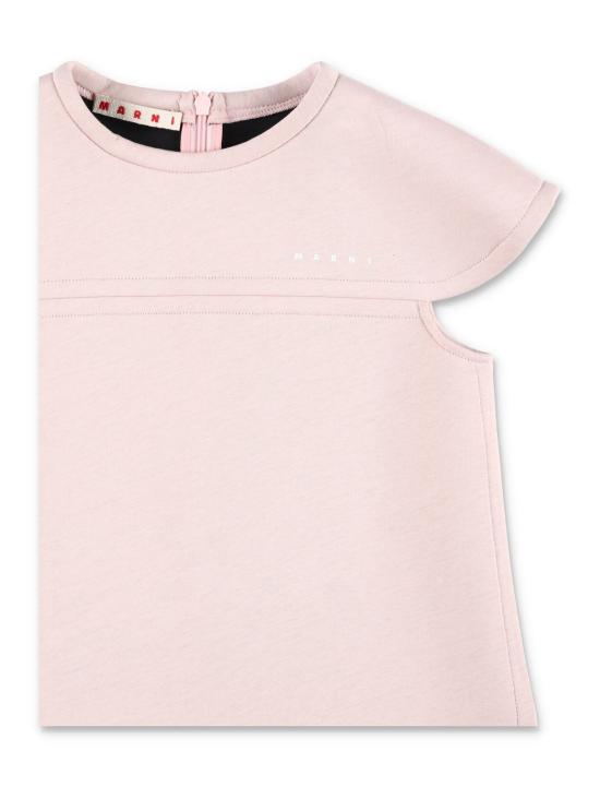  [키즈] 마르니 자켓 키즈  민소매 탑 코튼 베스트 핑크 - MARNI