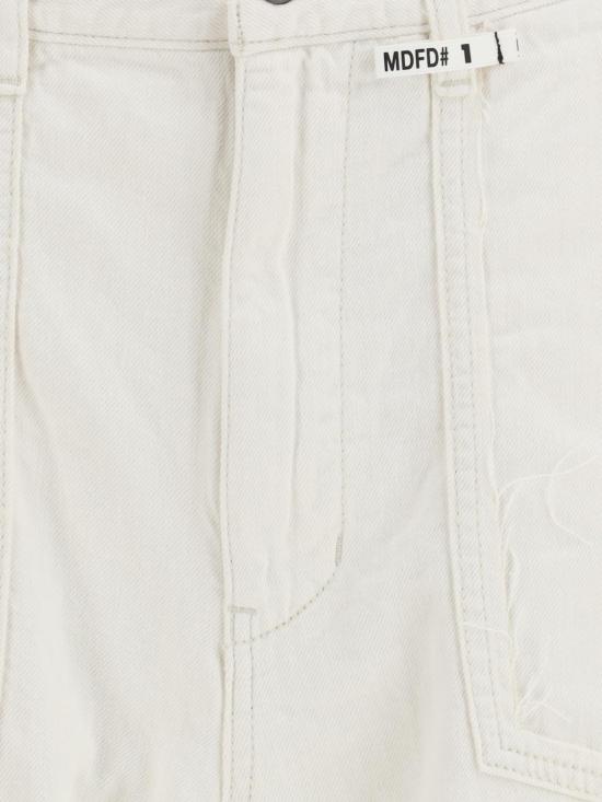 26SS 메종 미하라 야스히로 팬츠 K16PT321 White - MAISON MIHARA YASUHIRO