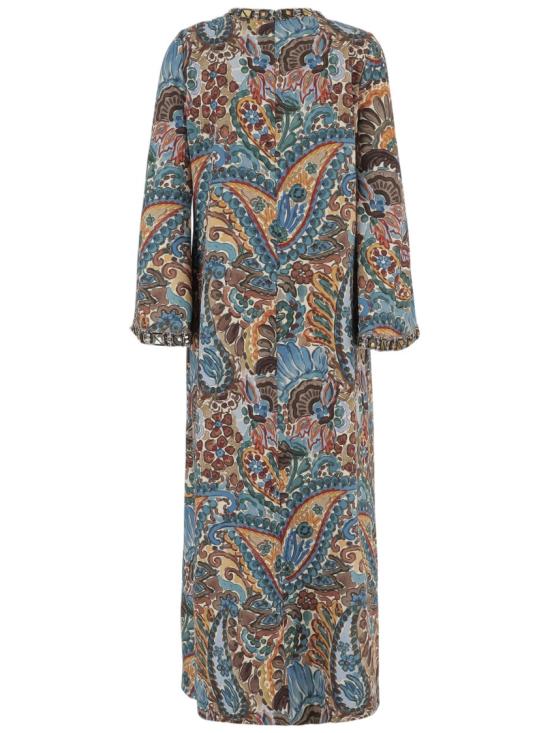 26SS 필리파 1970 롱 원피스 REMIBLUE Multicolor - PHILIPPA 1970