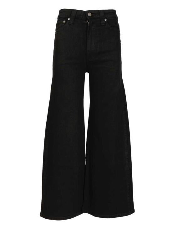  케이트 데님 팬츠 카이트 델리나 진 블랙