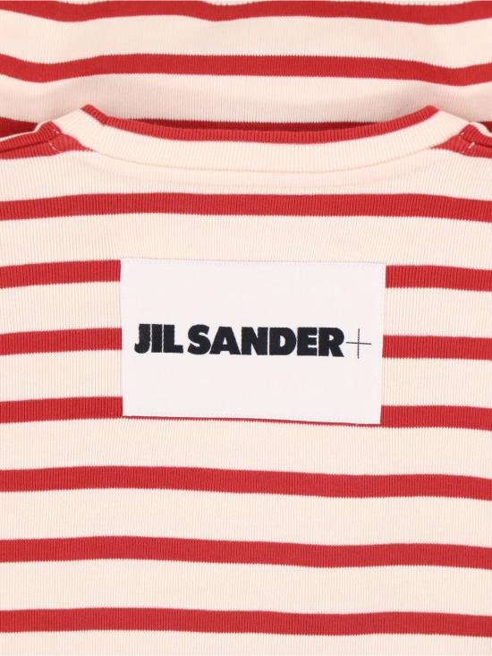  질샌더 긴팔 티셔츠 질 샌더 긴팔 슬림핏 상의 - JIL SANDER
