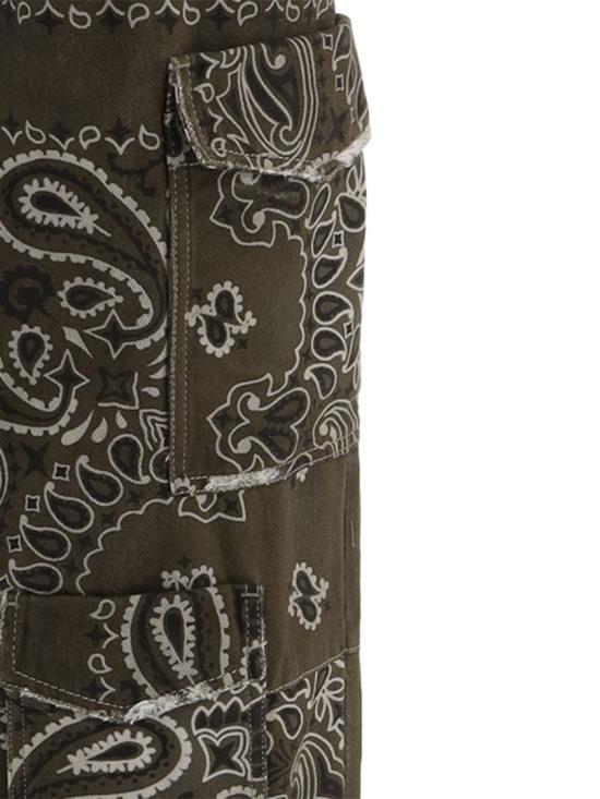 26SS Don't @ Me 데님 스커트 DAM26B01ARMY Green - OTHER BRANDS