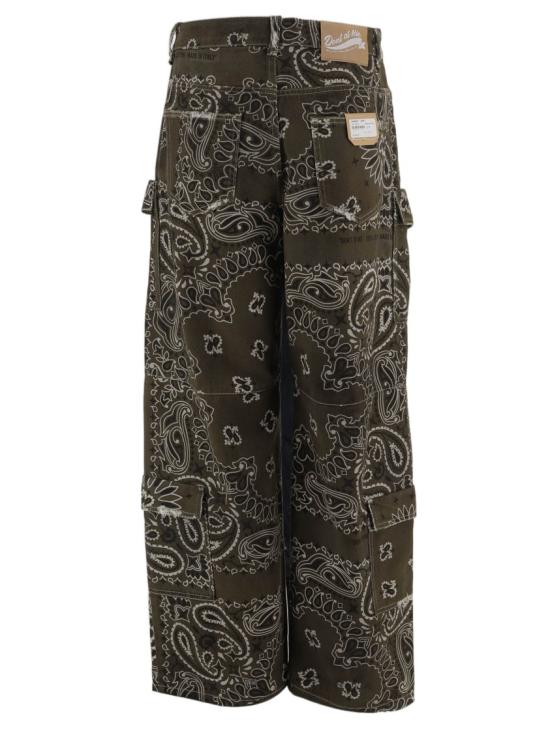 26SS Don't @ Me 데님 스커트 DAM26B01ARMY Green - OTHER BRANDS