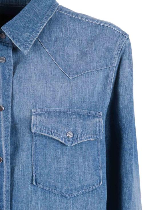  돈답 데님 셔츠 돈덥 코튼 셔츠 블루 - DONDUP