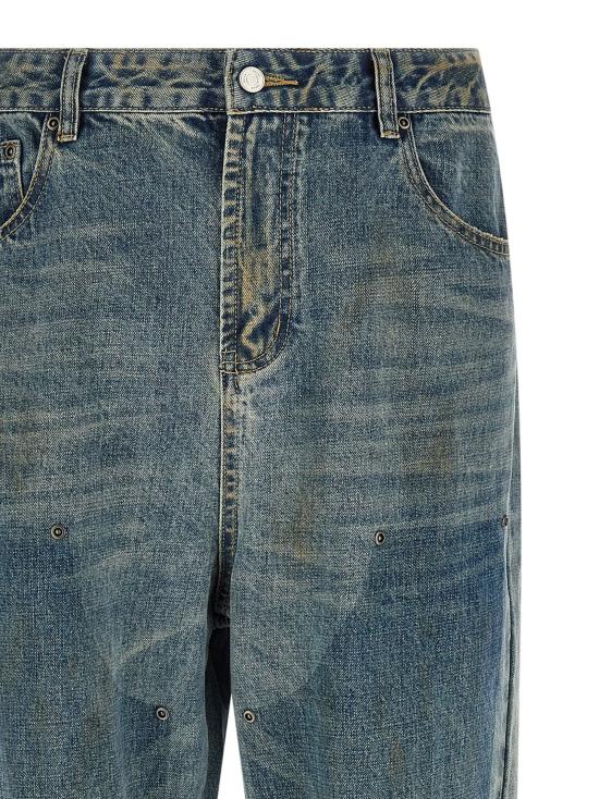 26SS 파운드 데님 팬츠 FOSS26DP010126327 - FOUND