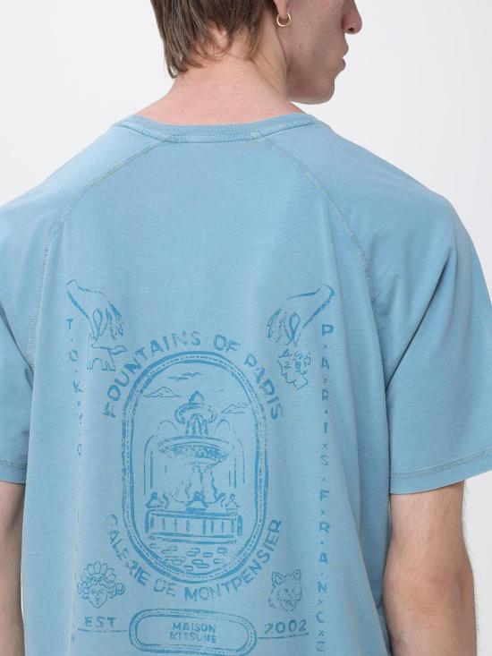 26SS 메종키츠네 반팔 티셔츠 QM00103KJ7036 0505 Grey - MAISON KITSUNE