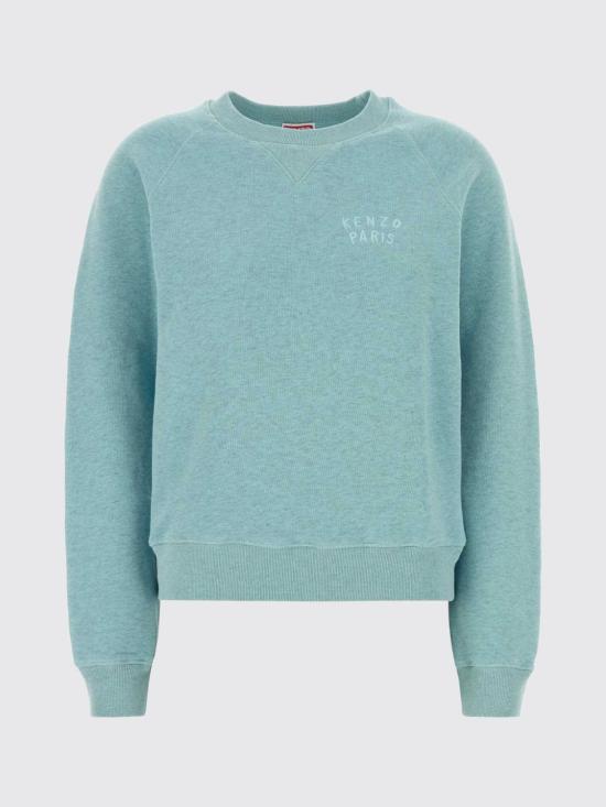 26SS 겐조 스웨터 FG52SW2104MJ 62 Ice - KENZO