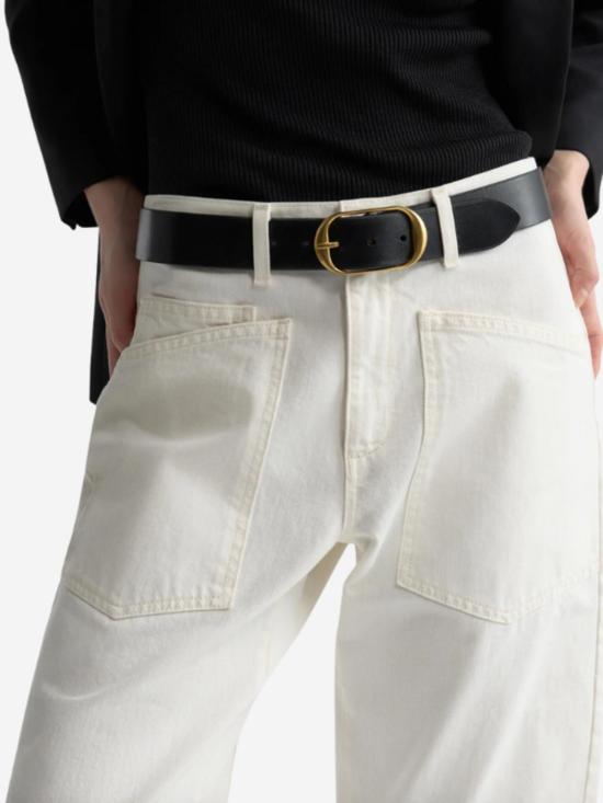  닐리로탄 데님 팬츠 닐리 로탄 숀 진 크림 - NILI LOTAN