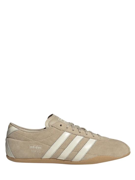 26SS 아디다스 스니커즈 KI3583 STOKHA Beige