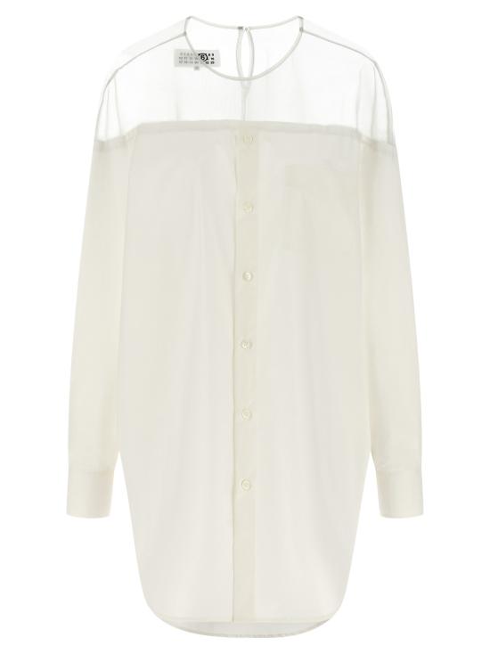 26SS MM6 메종마르지엘라 긴팔 티셔츠 S62NH0053 M35256 101 White