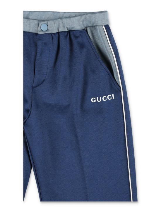  [키즈] 구찌 트레이닝/조거 팬츠 키즈 테크니컬 저지  프러시안 블루 - GUCCI