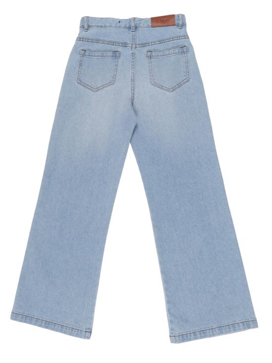  [키즈] 끌로에 진 - CHLOE