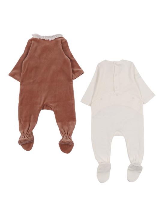  [키즈] 끌로에 라운지 웨어