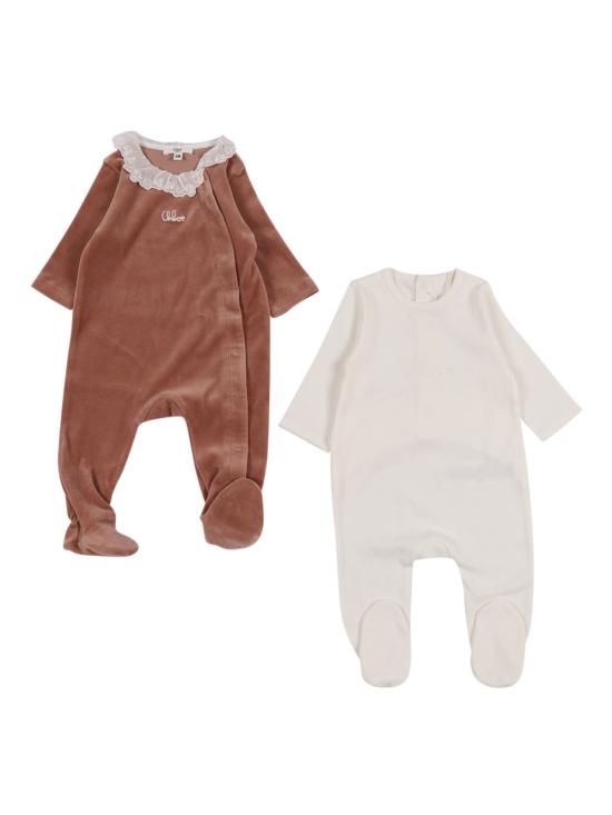  [키즈] 끌로에 라운지 웨어 - CHLOE