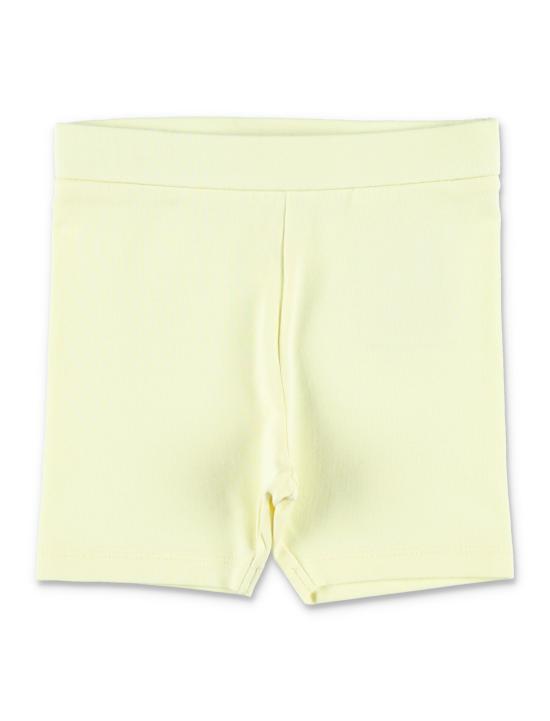 26SS [키즈] 몽클레어 캐주얼 세트 8M0001389AUM F01 Giallo - MONCLER