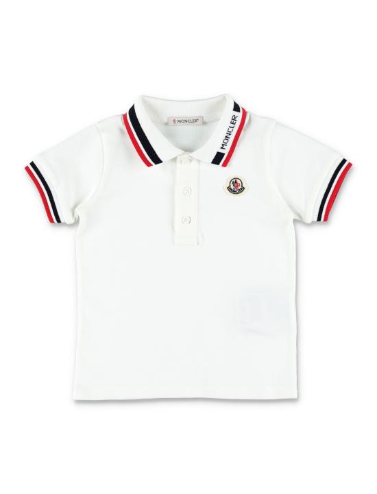 26SS [키즈] 몽클레어 캐주얼 세트 8M000158496F F07 Bianco - MONCLER