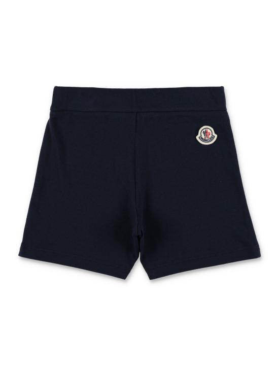 26SS [키즈] 몽클레어 캐주얼 세트 8M000158496F F07 Bianco - MONCLER