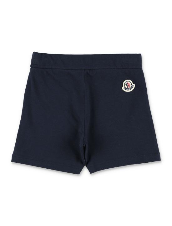 26SS [키즈] 몽클레어 캐주얼 세트 8M000158496F F77 LIGHT BLUE BLUE - MONCLER