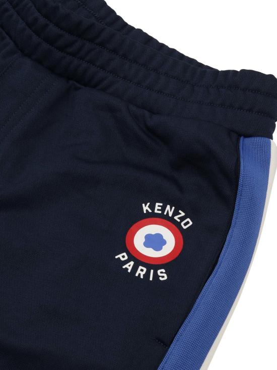  [키즈] 겐조 팬츠 켄조 아동용 조거  (블루)