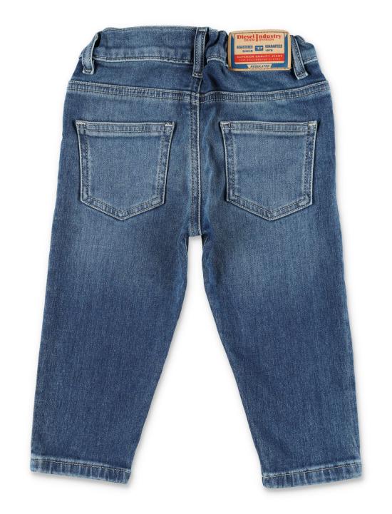  [키즈] 디젤 팬츠 - DIESEL