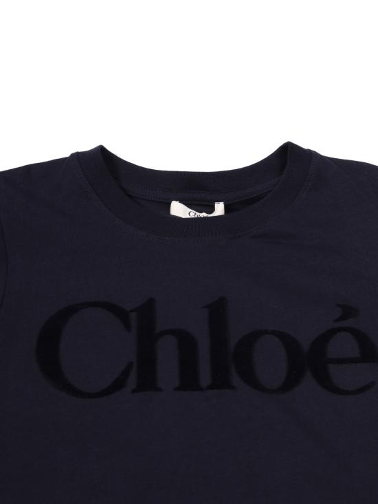  [키즈] 끌로에 탑