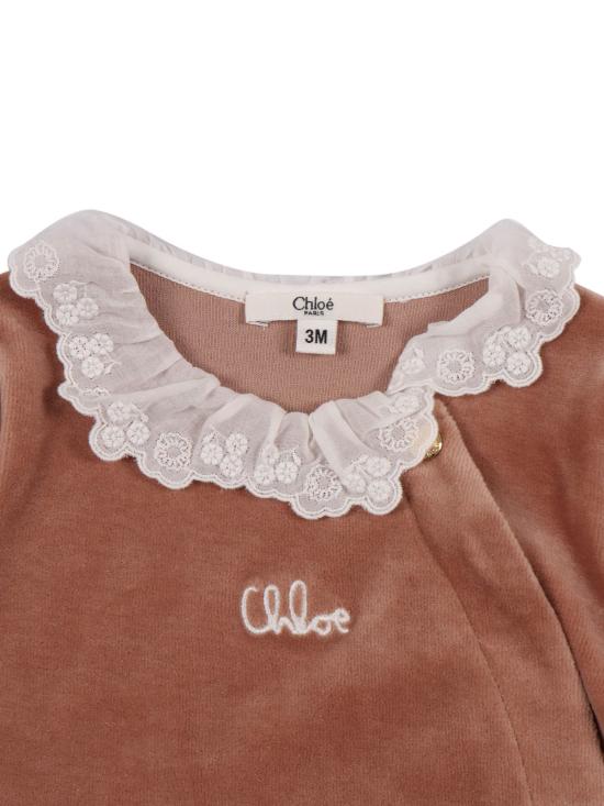  [키즈] 끌로에 라운지 웨어 - CHLOE