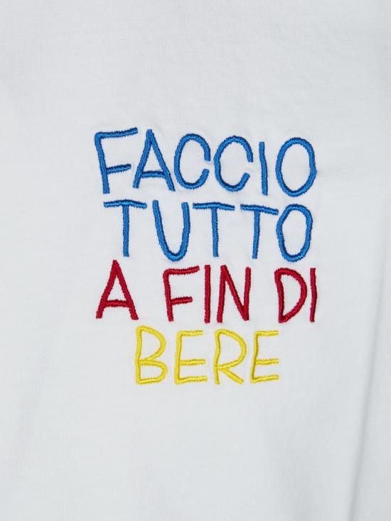 26SS 세인트바쓰 반팔 티셔츠 POT000104377L 01N BIANCO - MC2 SAINT BARTH