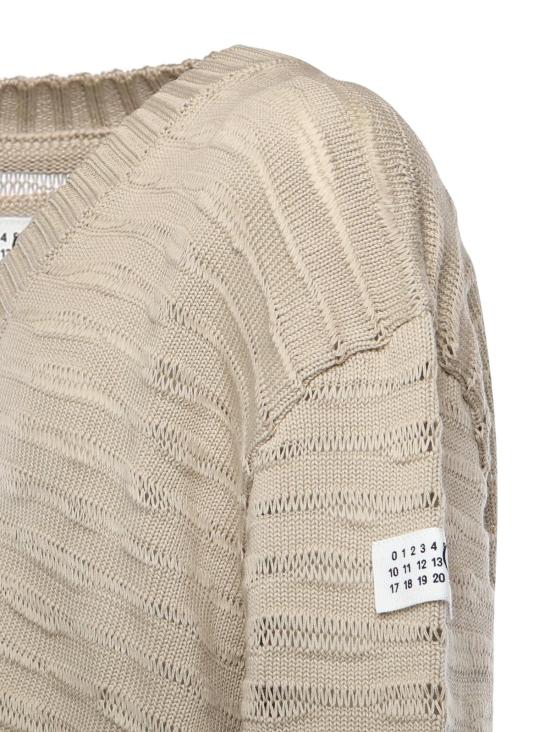  MM6 메종마르지엘라 스웨터 Mm6 메종 마르지엘라 코튼 V넥 버튼 프론트  듄 - MM6 MAISON MARGIELA