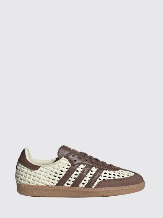 26SS 아디다스 스니커즈 NIH9373 Brown