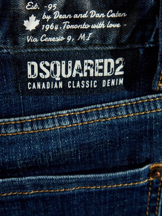  디스퀘어드2 데님 팬츠 청바지 블루 - DSQUARED2