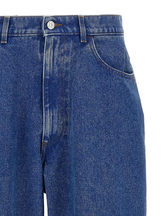  마르니 데님 패치 진 - MARNI