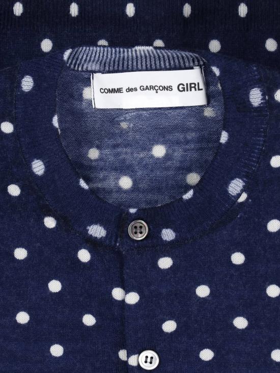 25FW 꼼데가르송 가디건 NP N008 W25 1 - COMME DES GARCONS