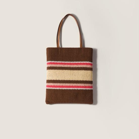 26SS 미우미우 숄더백 5BG248 2DO3 F05CP DOM - MIU MIU