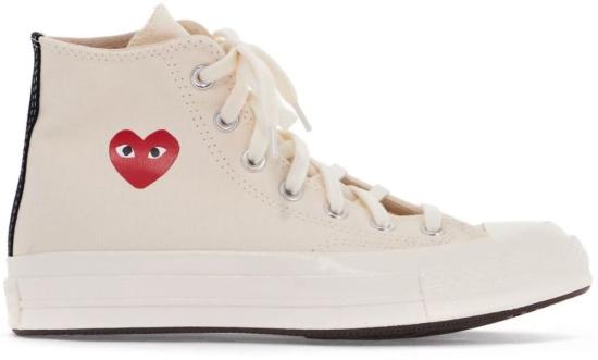 25FW 꼼데가르송 스니커즈 AZK129001 WHITE