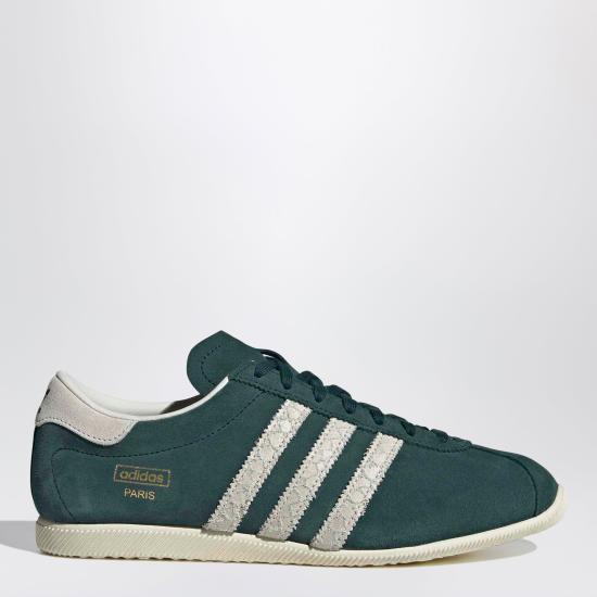 26SS 아디다스 스니커즈 KJ1003LE Green