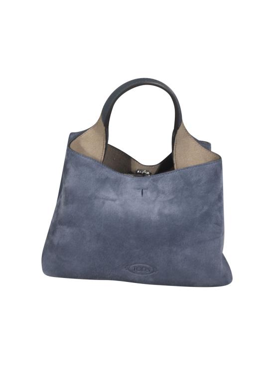 26SS 토즈 마이크로 토트백 XBWAPAEL000P3A 967C 967c