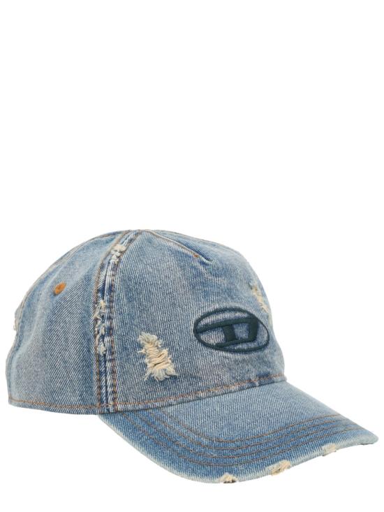 26SS 디젤 모자 A21541 0IHCB01 MULTICOLOUR - DIESEL