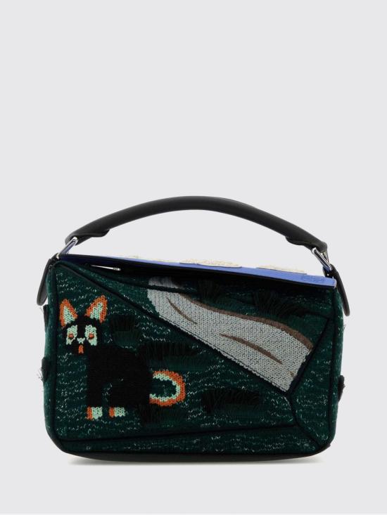 26SS 로에베 토트백 A510S21XD2 MULTICOLORGREE Green