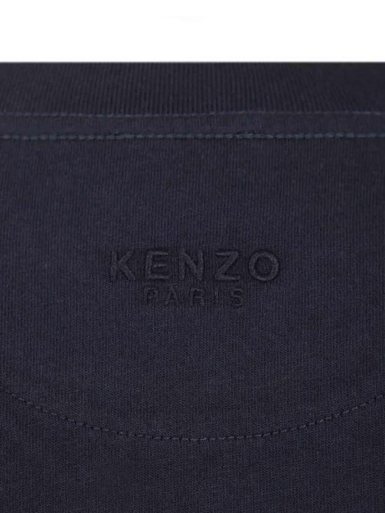26SS 겐조 보케 클래식 티셔츠 FE65TS4744SG76 Blue - KENZO