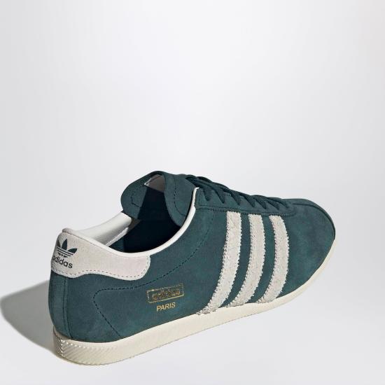 26SS 아디다스 스니커즈 KJ1003LE IO GREEN - ADIDAS