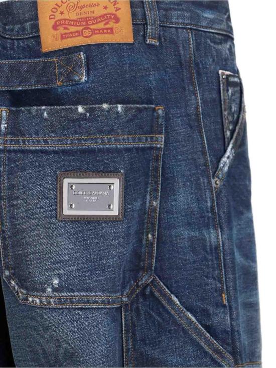 26SS 돌체앤가바나 스트레이트 팬츠 GP1H8DG8OL6S9001 Blue - DOLCE & GABBANA