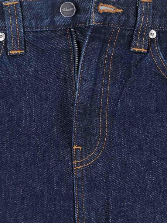 26SS 케이트 미디 스커트 1190908040W Blue - KHAITE