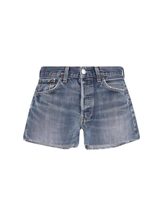 26SS 리던 데님 팬츠 1006TS INDIGO2 Blue