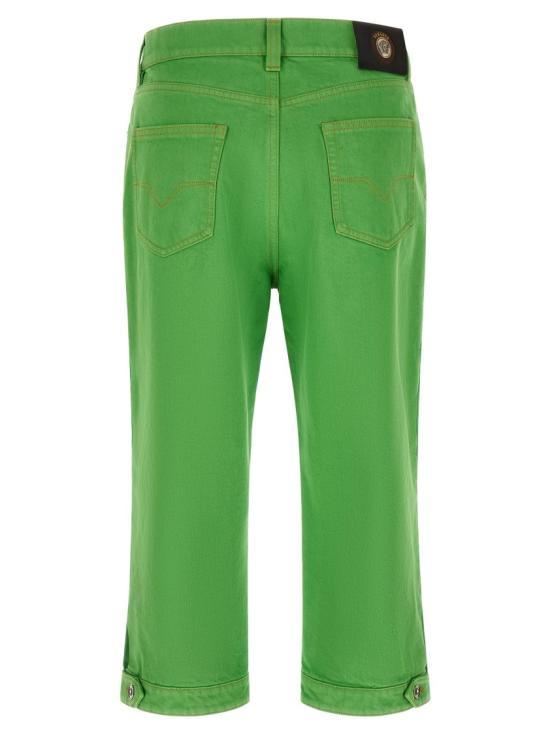 26SS 베르사체 데님 10237411A178711DB00 Green - VERSACE