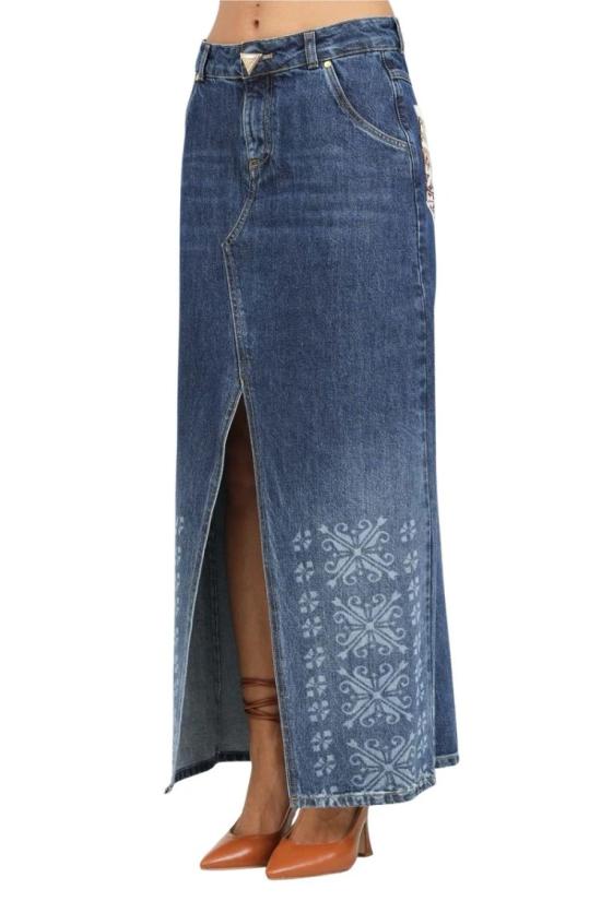  아켑 데님 긴  스커트 - 블루